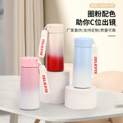 高颜値ミニグラデーション316ステンレス保温カップ携帯小型ポケットカップ屋外随行カップギフトカップ