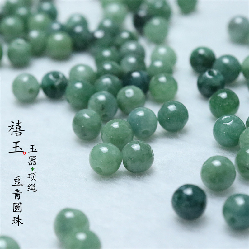 特価豆青玉散珠a品5mm玉玉DIYブレスレット部品半製品卸売りグリーン玉玉玉|undefined