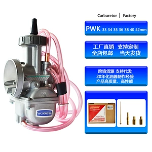 Pwk Motosiklet Karbüratör 33 34 35 36 38 40 42mm Təmir Dəsti ilə