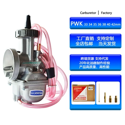 Pwk Motosiklet Karbüratoru 33 34 35 36 38 40 42mm Təmir Dəsti ilə
