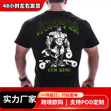 Men Gym Fitness T Shirt Muscular Man 3D Printed Loose Breath