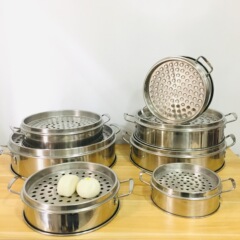 ステンレス蒸籠蓋付き小饅頭蒸盤非磁性12-60cm耳付き小蒸籠格沙県蒸餃子籠