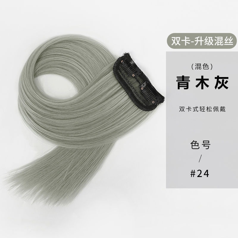 Extensión de Cabello Liso de Una Pieza de Fibra Sintética de Alta Temperatura