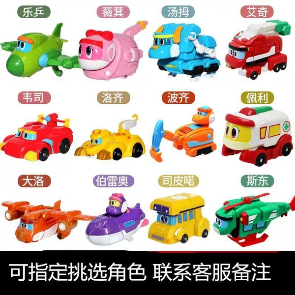 2 pieces of your choice, contact customer service (large size can be transformed) for free gift