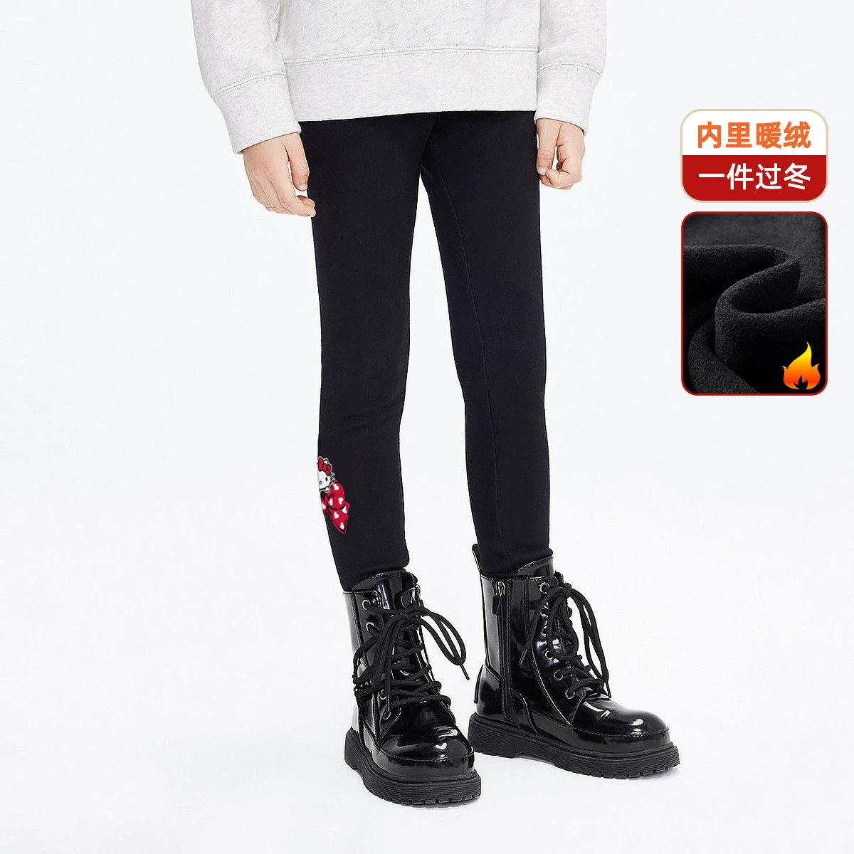 HelloKitty Hello Kitty Girls Зимние плюшевые леггинсы 2024 новые боковые большие детские леггинсы