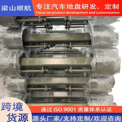 Manufacturers, Truck Axles, Rear axle