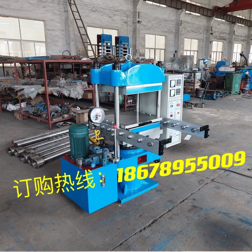 Заводская продажа четыре колонны 50 тонн 500X500 нагрев 200 градусов полуавтоматический тип вулканизатор с ручной функцией толкания