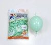 Windmill toy, balloon, evening dress, decorations, layout, 6 inches, wholesale