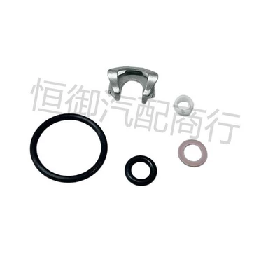 Volkswagen Audi Q7 Magotan – Oil pump, nozzle
