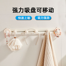 强力吸盘免打孔粘钩进门玄关钥匙卫生间浴室衣帽间挂衣钩墙上门后