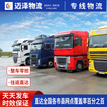 �Ϻ����ػʍu������˾ ��܇���؛�\�������� ��̂}��녂}���l