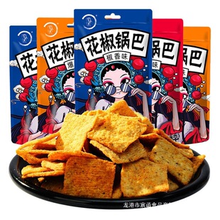 �W�t�����偰����������ִ�ּZ偰͌W�����e��ʳƷ��Y�����l