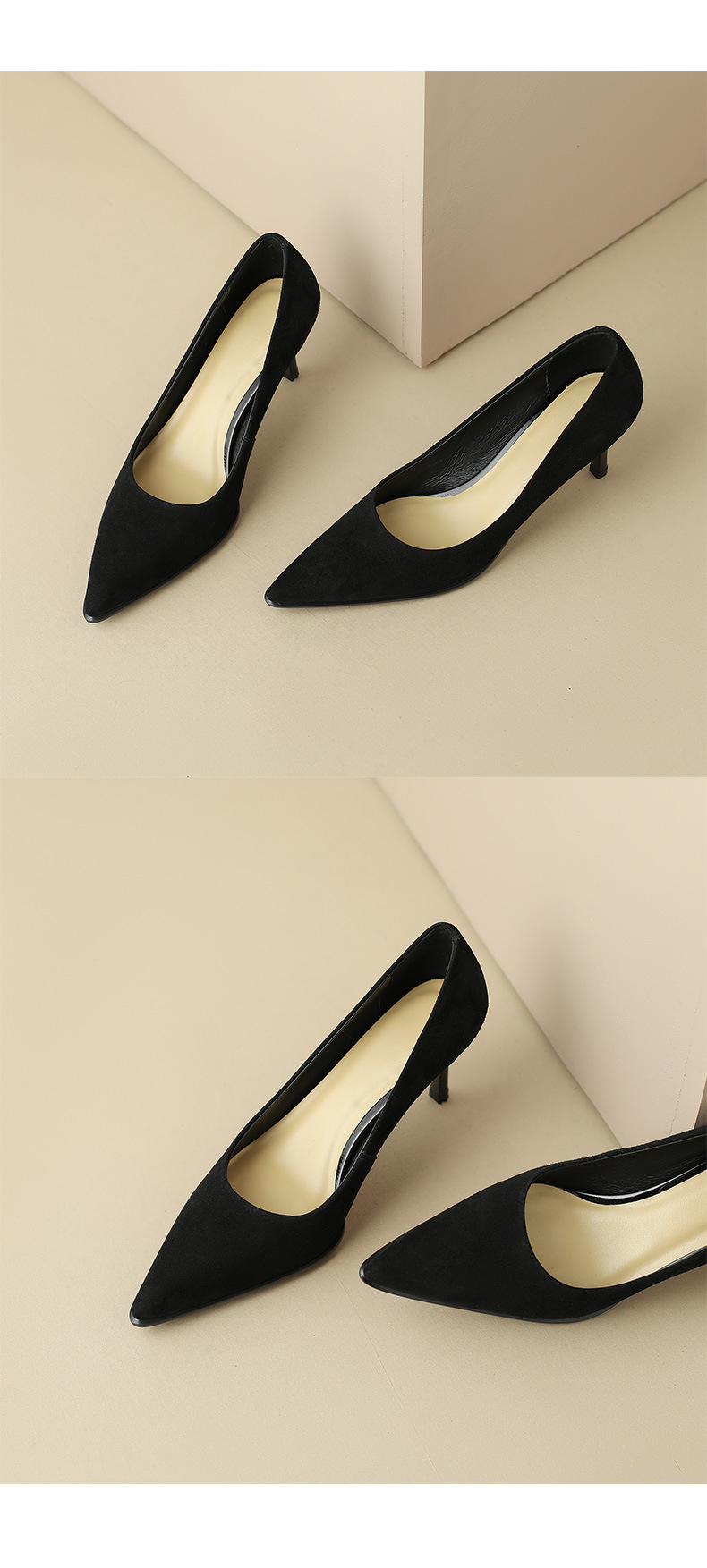 Stylish Heels