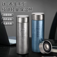 �¿ⁱ��ر��p��ⁱ��ߙn�̄��ݲ��k���豭�ӏV��YƷˮ������