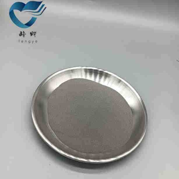 镍基合金粉Ni60A Ni55 Ni25 Ni35等离子 喷涂喷焊镍基合金粉