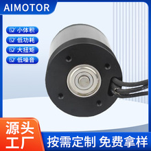 HHH�S��BLDC2824�oˢ늙Cˮ���l늙C���D�ӟoˢ늙C�o�˙C늙C