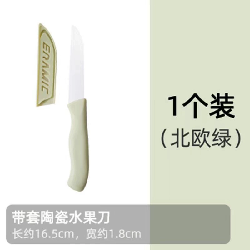 Ceramic handheld creative pocket knife