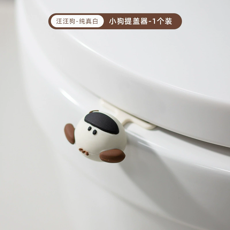 Cute small handheld toilet for home use, increased thickness