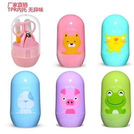 奶嘴;喂养餐具;婴幼儿学饮杯