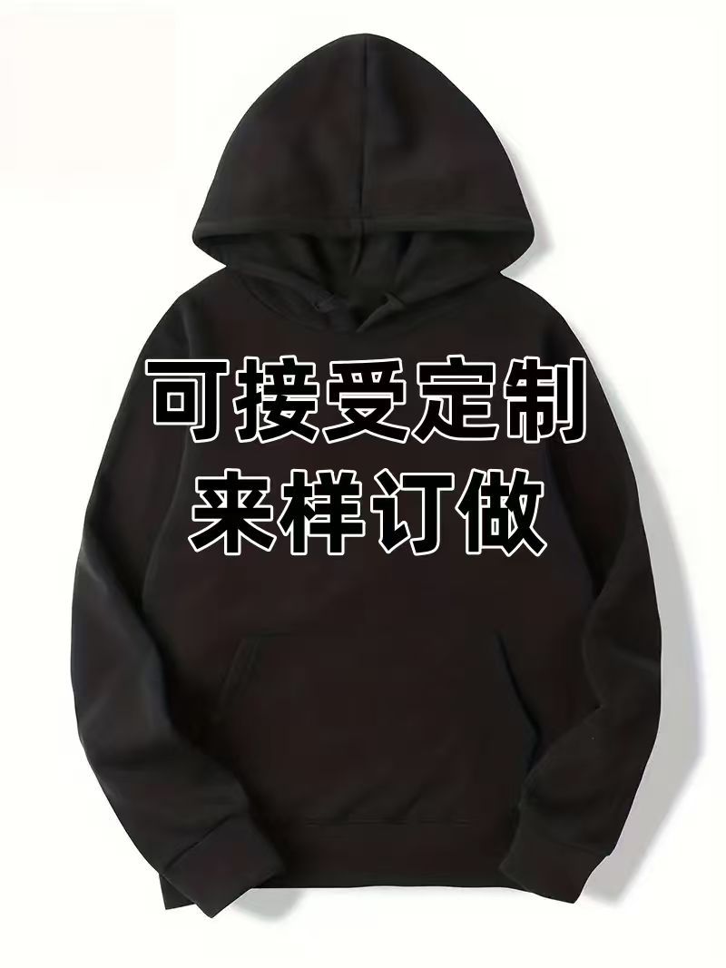 투명한