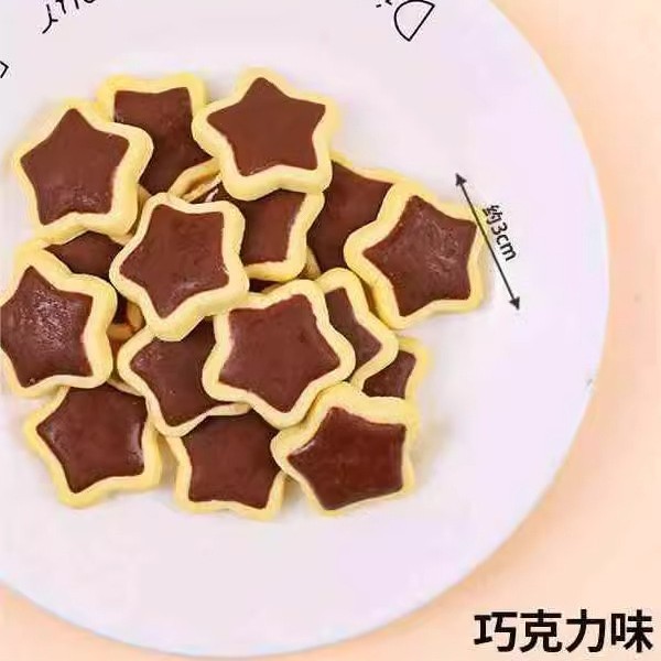 초코맛 별비스킷 60g*1봉