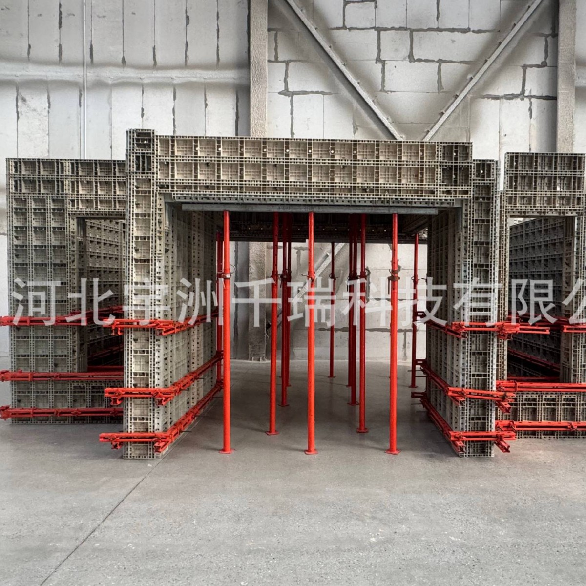 聚碳酸酯模板 混凝土建筑塑料模板 工程模板 密肋式塑料模板