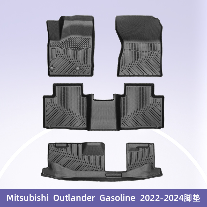 Es adecuado para Mitsubishi Outlander2022 - 2024 combustible 3D todo el tiempo TPE almohadilla de pie de automóvil