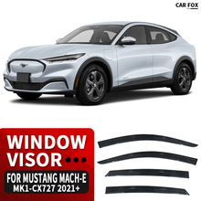 �m�ø�����R����������ꖰ�Ford Mustang Mach-E Window visor
