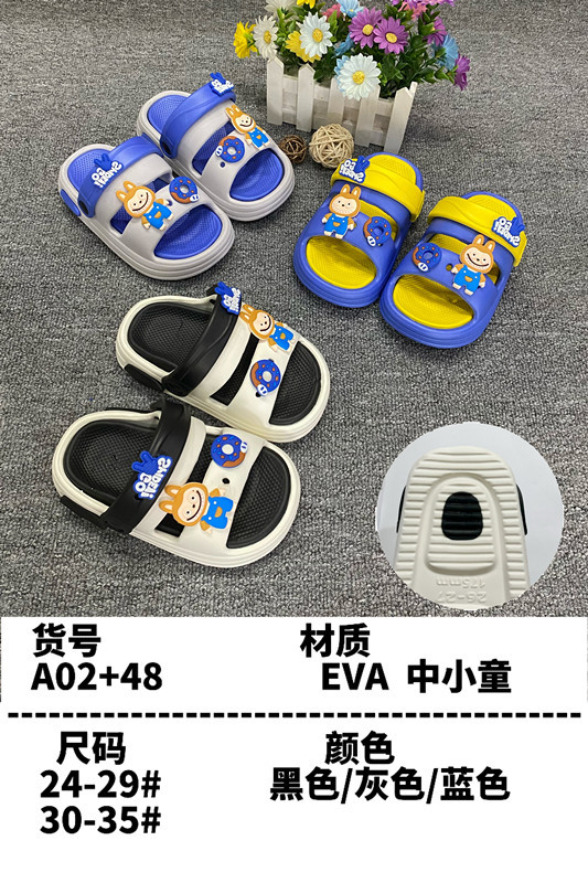 微信图片_20241003162751