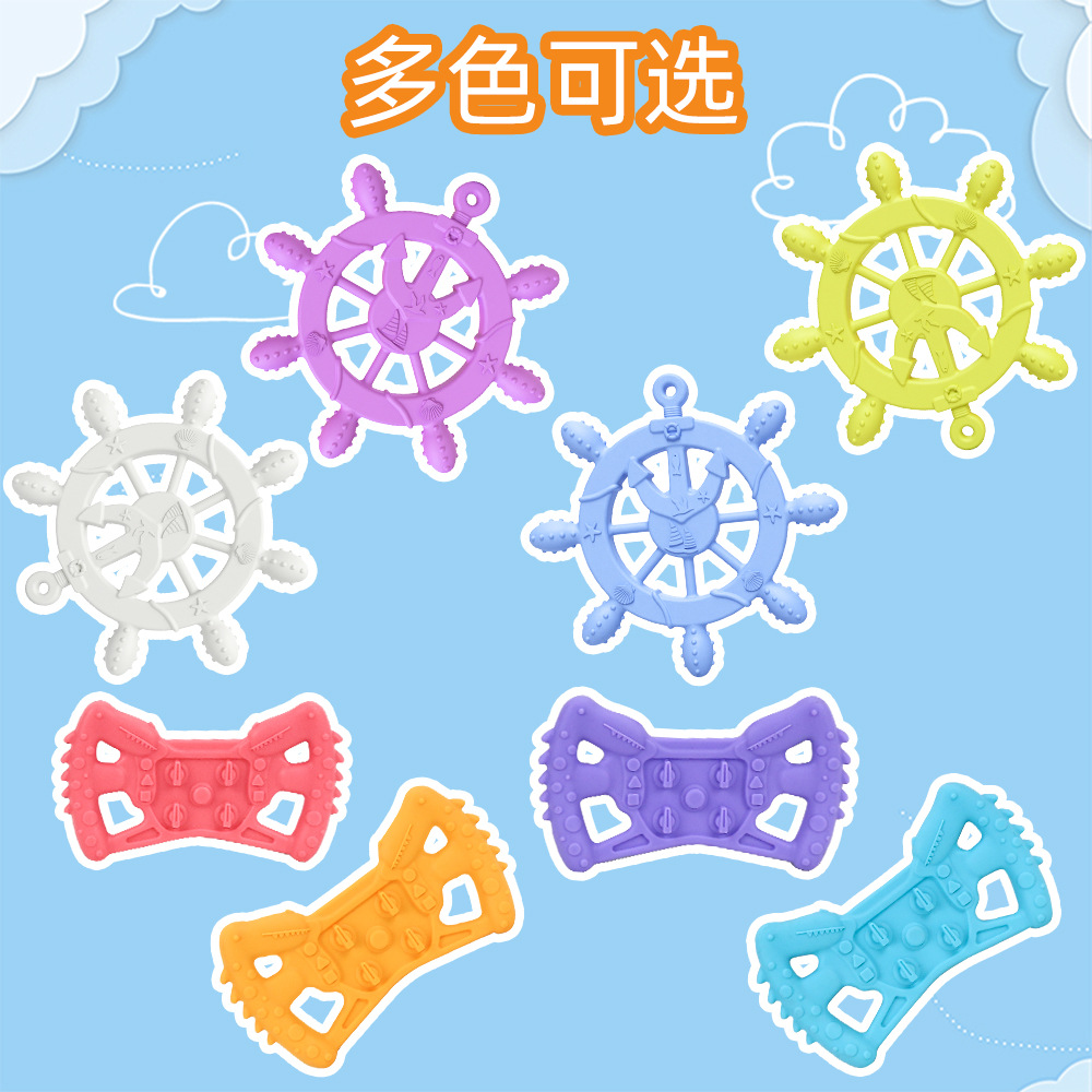 Game handle rudder (color please leave a message)