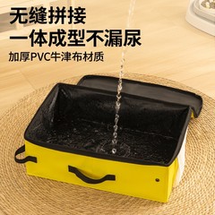 携帯型猫砂盆外出猫トイレ折り畳み可能屋外旅行猫糞盆車載幼猫砂盆外はね防止