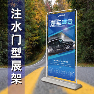 ����עˮ�T��չ�ܷ��L�X�Ͻ���s����؛�����ʽչʾ�ܺ���ă�