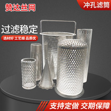 �S�ҹ������Ӱ�߅�^�V�W�Y����ˮ�^�Y�_���^�V304���P��^�V�WͲ