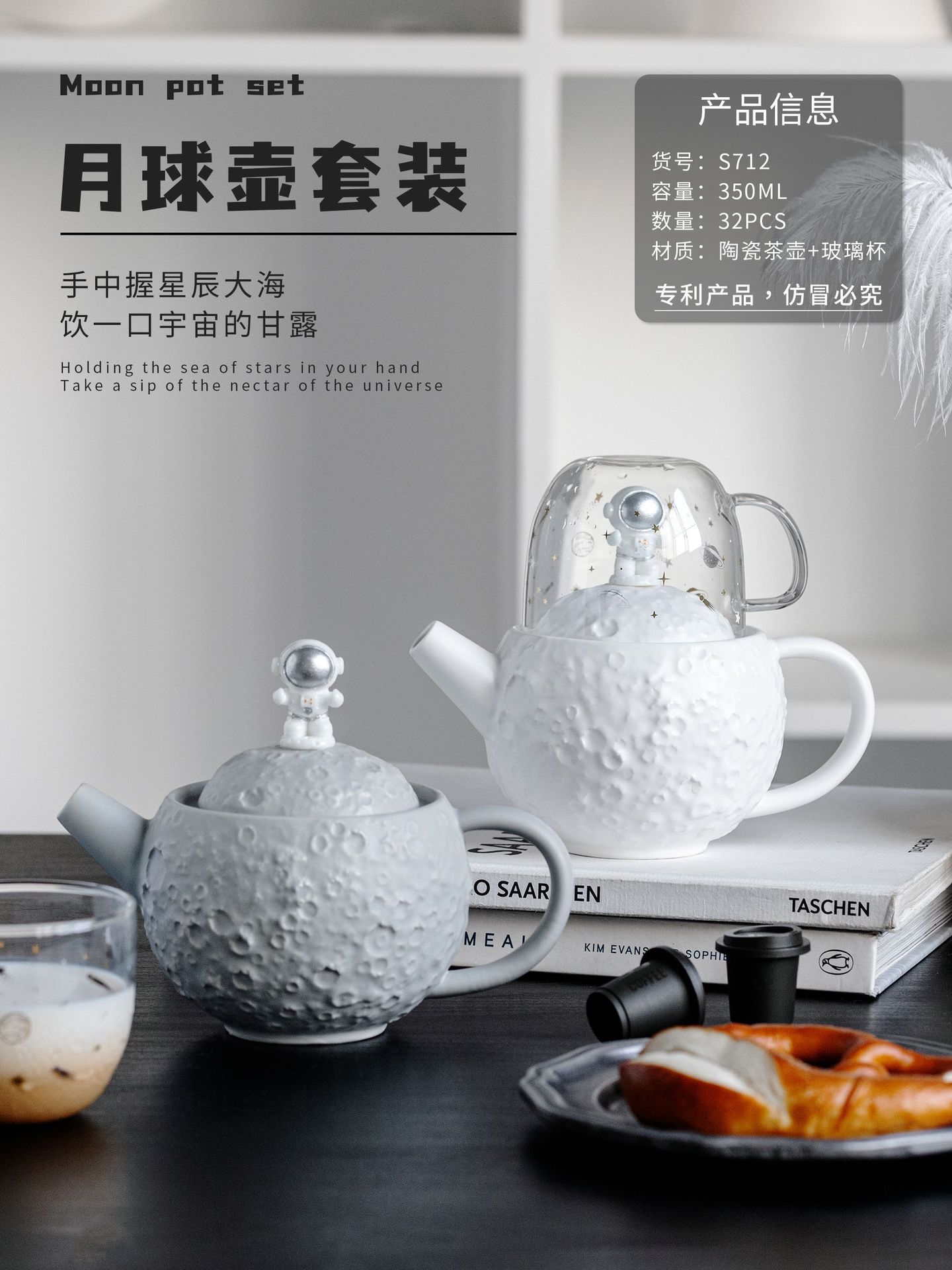 74054815033bec1298ab7cae50a3ab