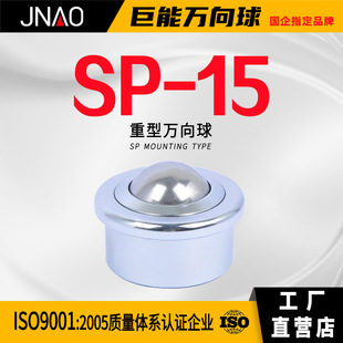 �f��L�� ��SP-15���S����������P�ţ��݆WG-01����ݔ���f����