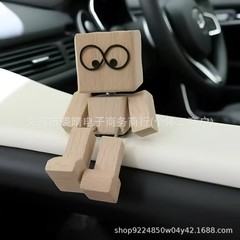 Charming Little Wooden Figure That Sways会摇摆的小木制玩偶
