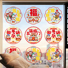 2026�¿��R�괰���o��N�����^�긣�֙��������N�����겼���b�Ʒ