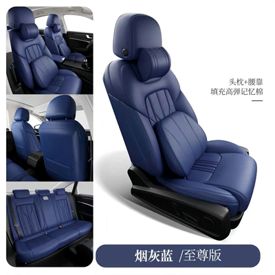 Modelə uyğun (Original) oturacaq örtükləri – New Model Car Seat Cushions - sapphire-blue-memory-edition-five-seats-nappa-leather-full-surround-in-front-and-rear-rows