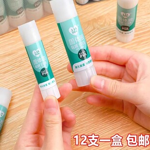 ���w�z��֧�b9g21g36g��̖���w�z���zˮ��ճ�ȿ�ˮϴ�����׃��@�_