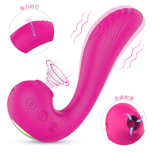 Sihande Angel Wings Female Vibrator Female Sex Toys Self-Entertainment Sucking and Licking Vibrating Vibrator One-piece Dropshipping