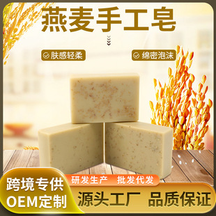 �羳���Q����Ҭ�����ֹ��큆�R�d����100g���흍���坍�����w����