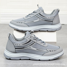 秋款老北京布鞋男鞋休闲鞋运动鞋网面弹力软底中老年人透气爸爸鞋