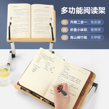 ��ľ��x���x���ܹPӛ��֧�ܿ������߼ܕ����A��֧��ʽ�o��