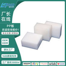 SҹIɫPPĥ_zɫ۱ϩȼPP庸ЬĲÔ