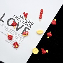 �����´�����~�֙C�������zʳ�����ͨ��֬�NƬ���diy�Ʒ����