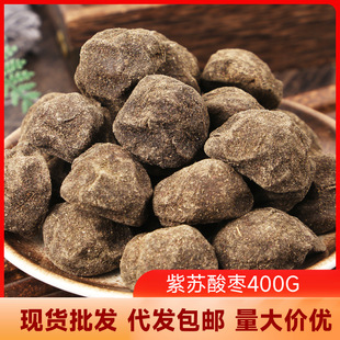 �����خa���K�ᗗ�^����؛��ʳ���T�����ᗗ�������l���]