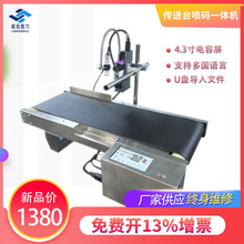 ȫ�Ԅ�̨ʽ����̨���a�C�ֳ�С�ͼ����a�C���ژ˺��r���a��