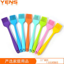 �羳һ�w���z��ˢ�N�����ˢ��ëˢ�͸ߜغ決���ߟ���ˢ�͒߿���