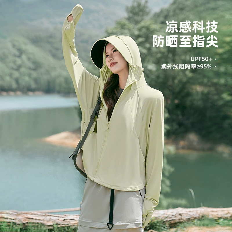 Ледяной шелк солнцезащитный крем женский летний 2025 новый анти-ультрафиолетовый свет на открытом воздухе велосипед с длинными рукавами для рук свободный тонкий солнцезащитный крем