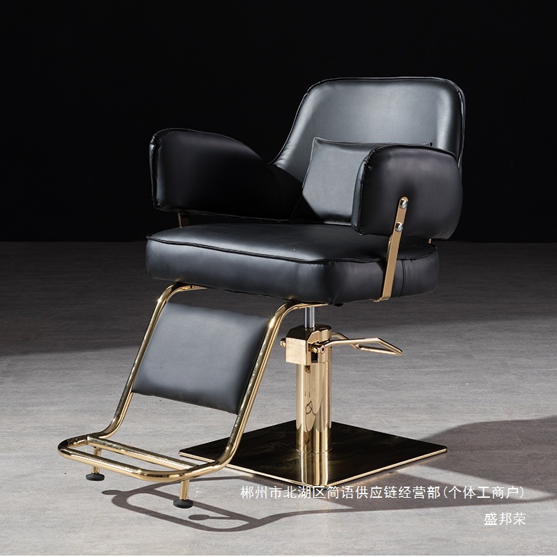 Fábrica directa silla de peluquería silla de peluquería salón de peluquería elevación silla de corte de pelo silla de peluquería silla popularidad en línea image 2
